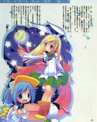 BUY NEW moetan - 143016 Premium Anime Print Poster